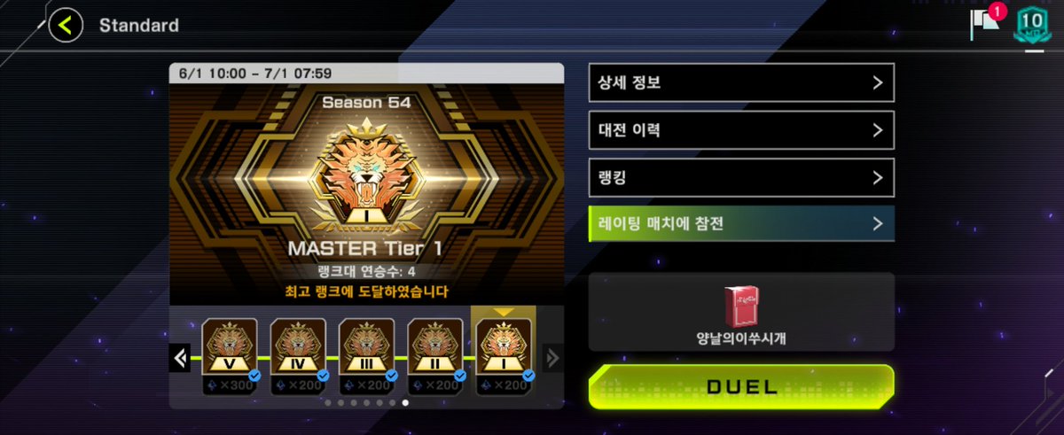 aemu161's tweet photo. 업뎃 전 마1 숙제완 https://t.co/uyuI5iVLv5