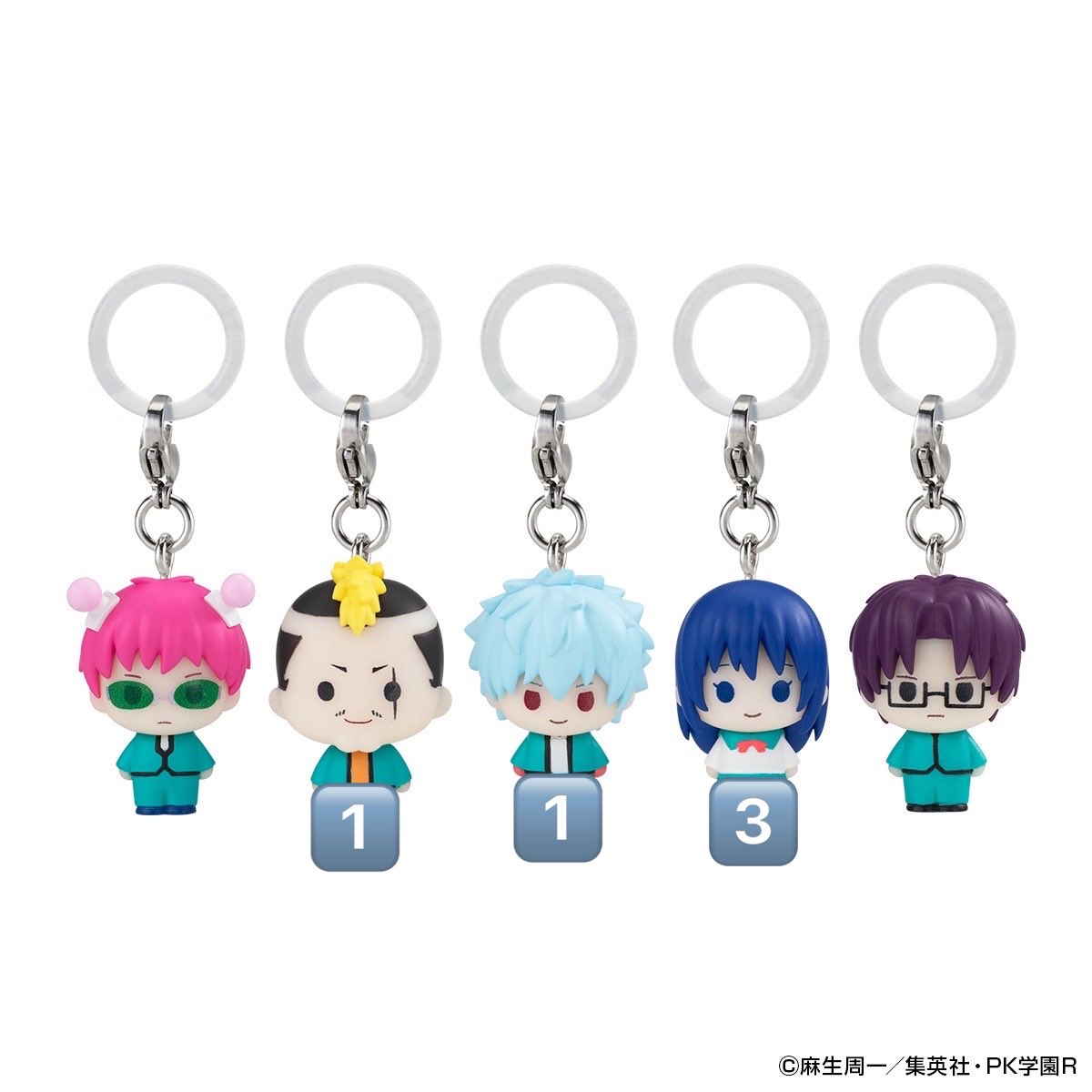 _923c's tweet photo. 〖交換〗斉木楠雄のΨ難 めじるしアクセサリー ガチャガチャ

譲┆燃堂1 海藤1 照橋3

求┆斉木 窪谷須1 

✣ 9月以降のお取引
✣ 窪谷須は斉木含む方優先

よろしくお願い致します🌟 https://t.co/wtXdQh9yFU