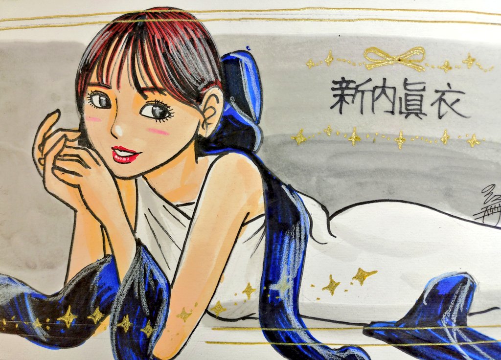 ドン！ 今日描いた乃木坂ちゃんで〜す(*^^*) 💙まいちゅん💜 #似顔絵
