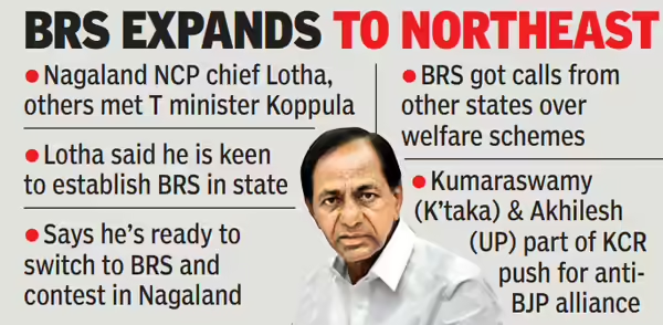 unbroken_warmth's tweet photo. AP MH enti
Nagaland ee next target. https://t.co/vWXmdHfS4L