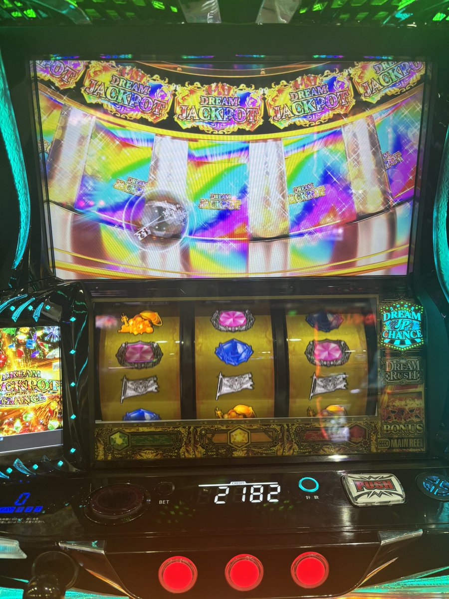 buchi_peko's tweet photo. 18歳からスロット打ってきて人生初万枚。
この台が5000枚はぺろっとでるけど万枚は出にくいって言われてる理由がよくわかったわ。
ガチむずすぎ。 https://t.co/KVcz6ZTdB4