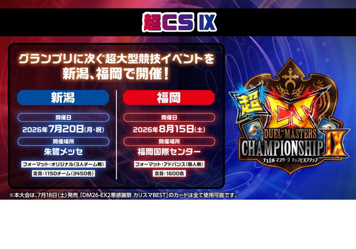 五十歩百歩 tweet media
