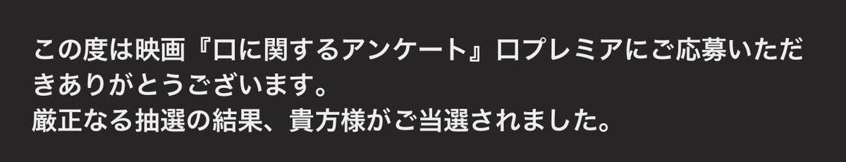 yui☺︎ tweet media