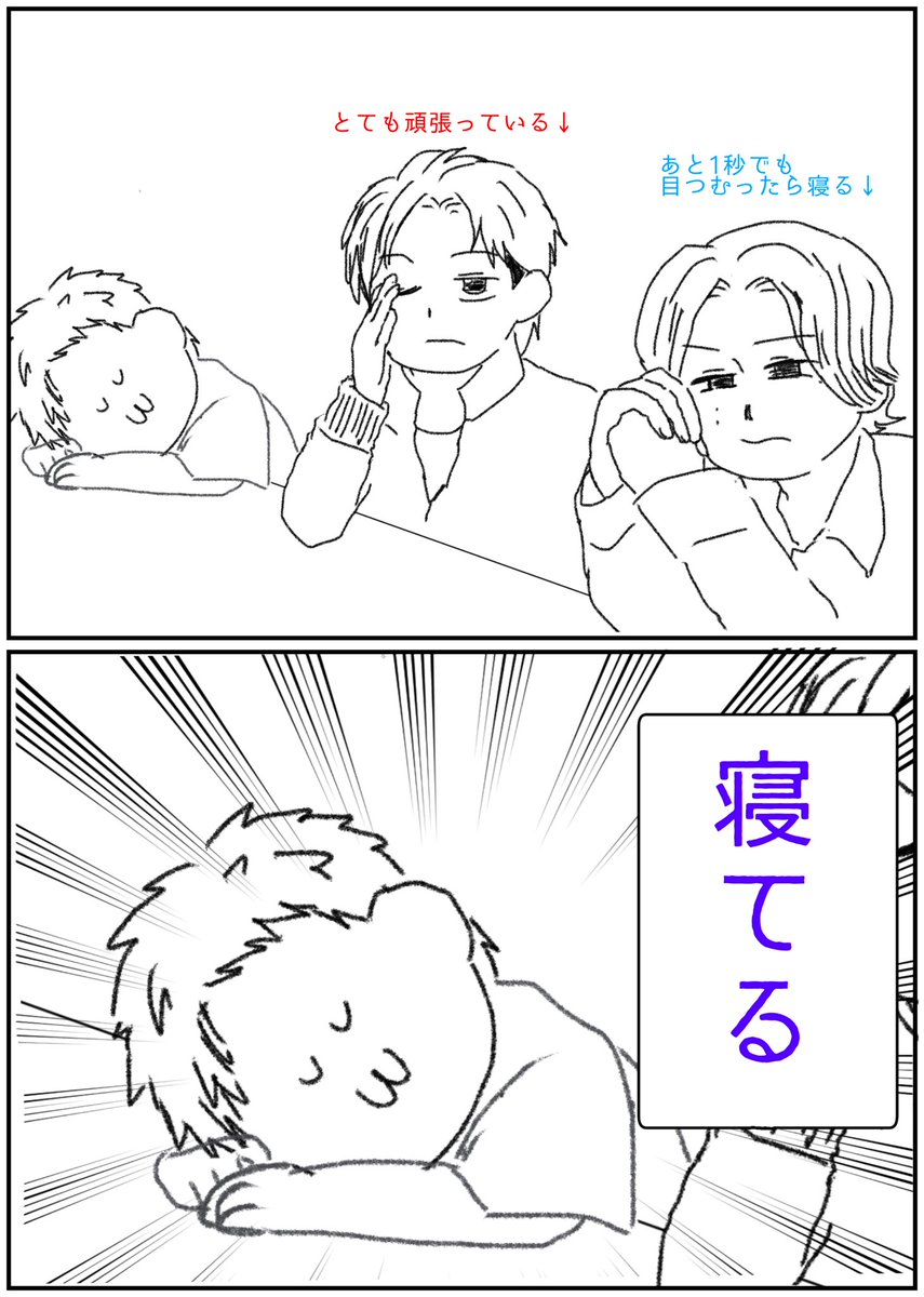 あみ tweet media