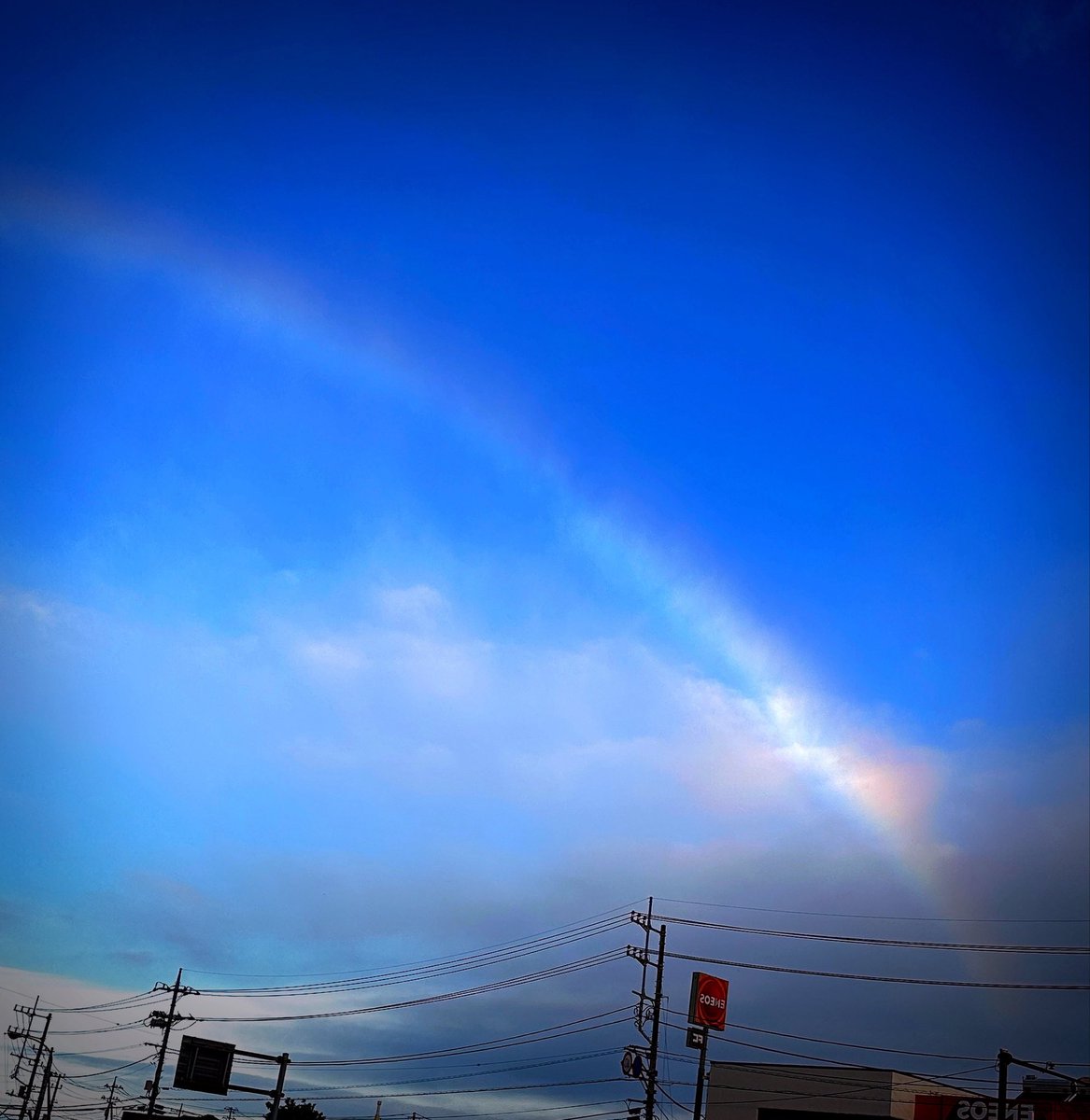 7mariko22's tweet photo. 晴れたねぇ

#イマソラ #虹 #空の写真 https://t.co/uQPkqwocaK