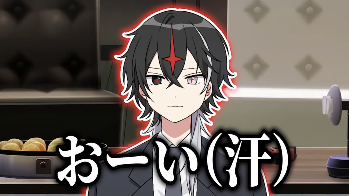 ✦ えりち ✦ tweet media