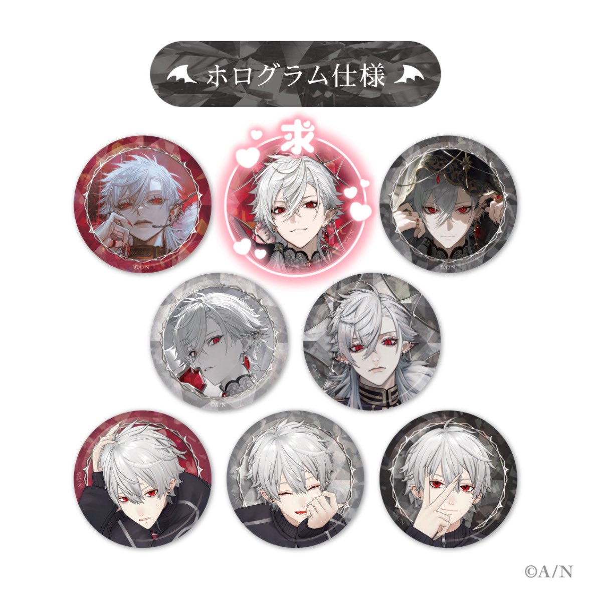 yu_e077's tweet photo. 【交換】にじさんじ One-Man Live Bloody Alexandrite 缶バッジ

譲：画像（排出から全て-1）
求：画像求マーク

※osにて100点予約済み
※ライブまでにお取引可能な方
※郵送希望

お気軽にお声掛けください。 https://t.co/jEXyApsQXO