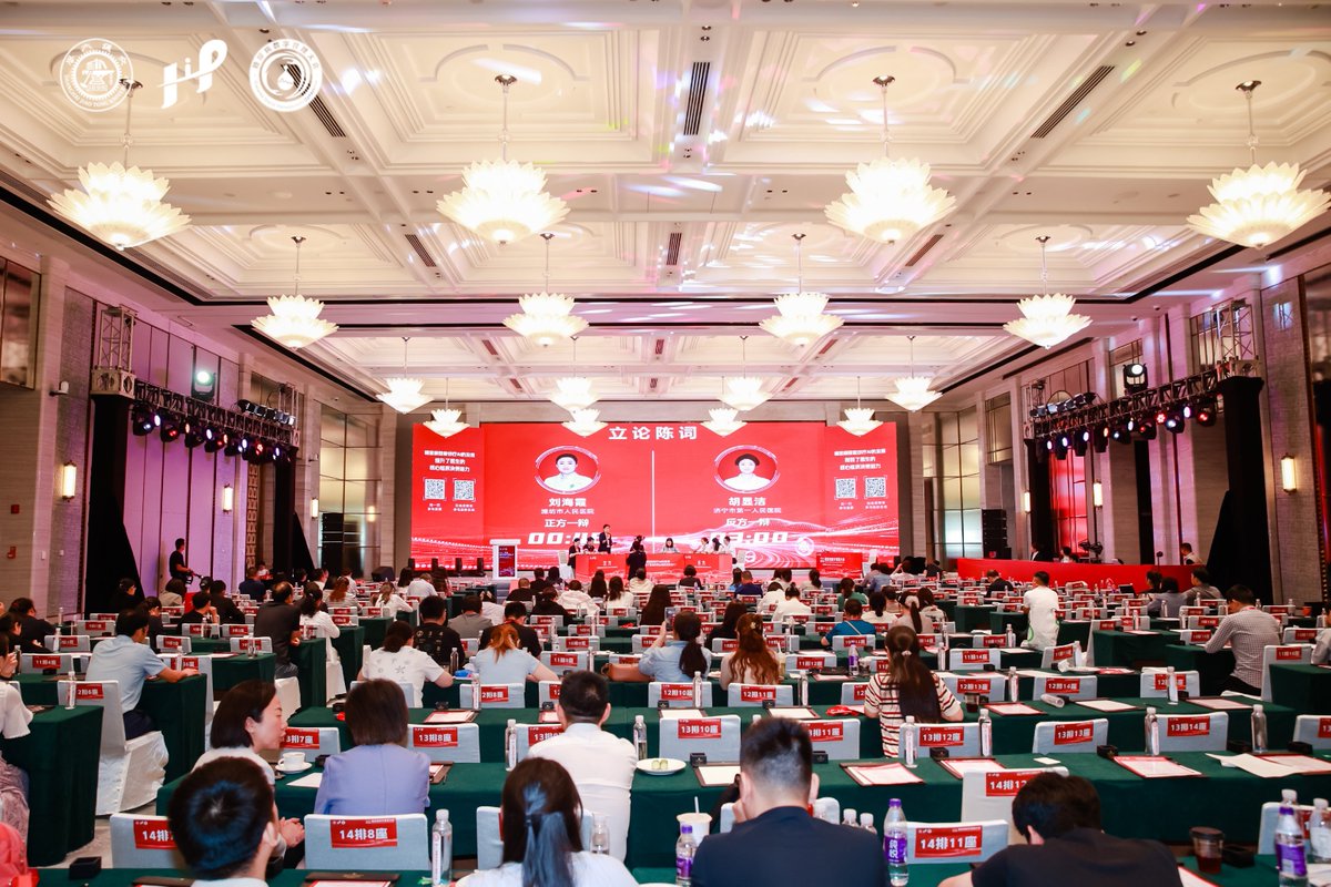 sinocare_global's tweet photo. 🎉DDMC 2026 successfully concluded in Shanghai!
Experts from worldwild gathered to discuss digital diabetes management, AI-powered healthcare, precision glycemic management, and the future of full-cycle diabetes care.
More highlights will be shared throughout June. Stay tuned! https://t.co/YkRXToVhaS