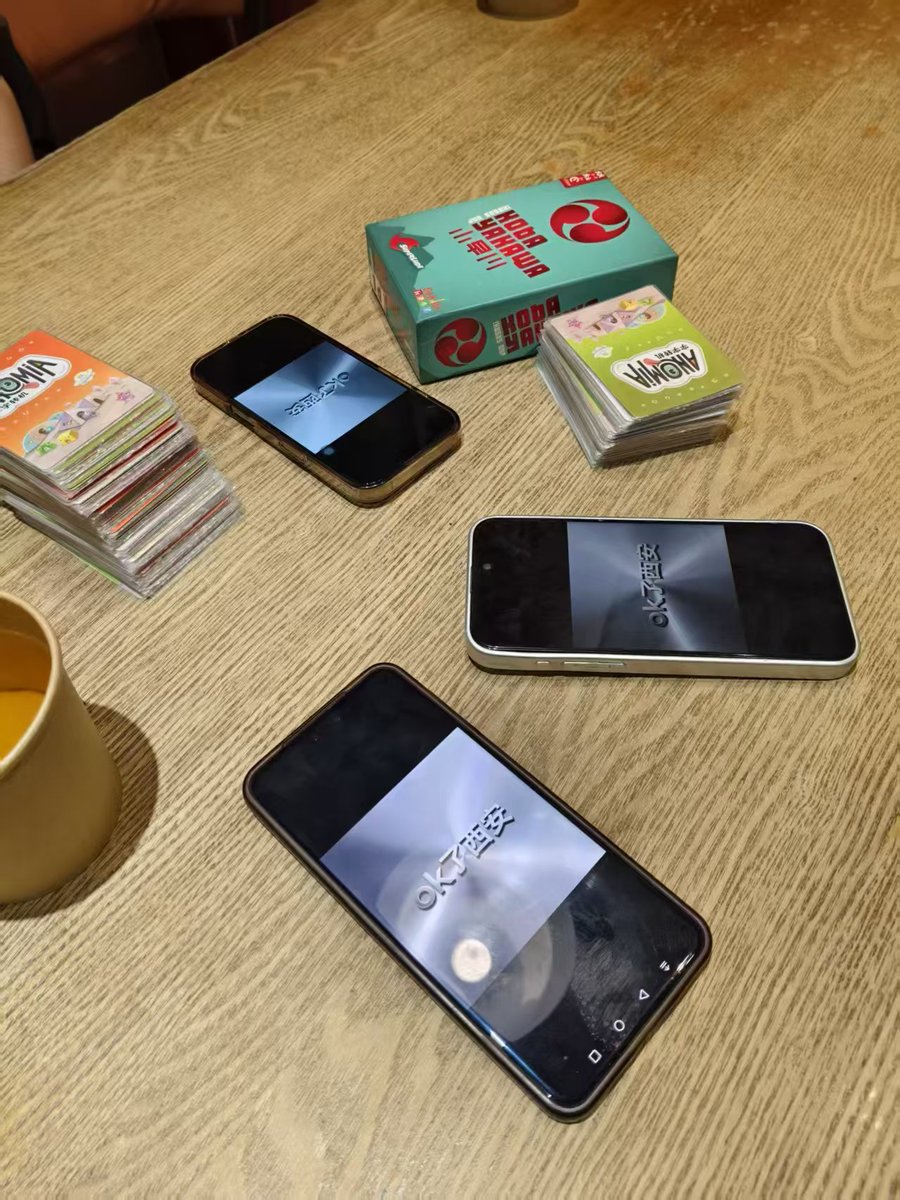 OKlexian's tweet photo. 用字母圈的关系和��式，来玩桌游，确实有不同的感觉。

更刺激���，唯一缺点就是组织的比较临时，人有点少，还会再举办的，太太太好玩了。 

另外宣群，西安的女S和男m可以进群了 
#西安 #女S https://t.co/Ao7DszhWfo
