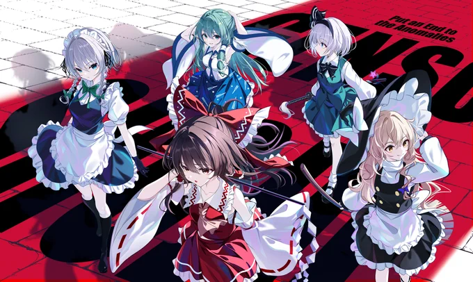 東方Projectのヴァイスシュバツが発売され、お気に入りのプレイマットが必要になってくる思いますので、過去に頒布したプレイマットを受注生産致します。 お見逃しなく! 予約期間:6月7日迄