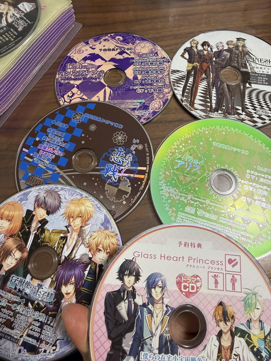 tooruclear's tweet photo. 懐かしすぎる予約特典を聞いてみるなどする
嵩張るからってケース捨てたのな… https://t.co/ijccI1WHHw