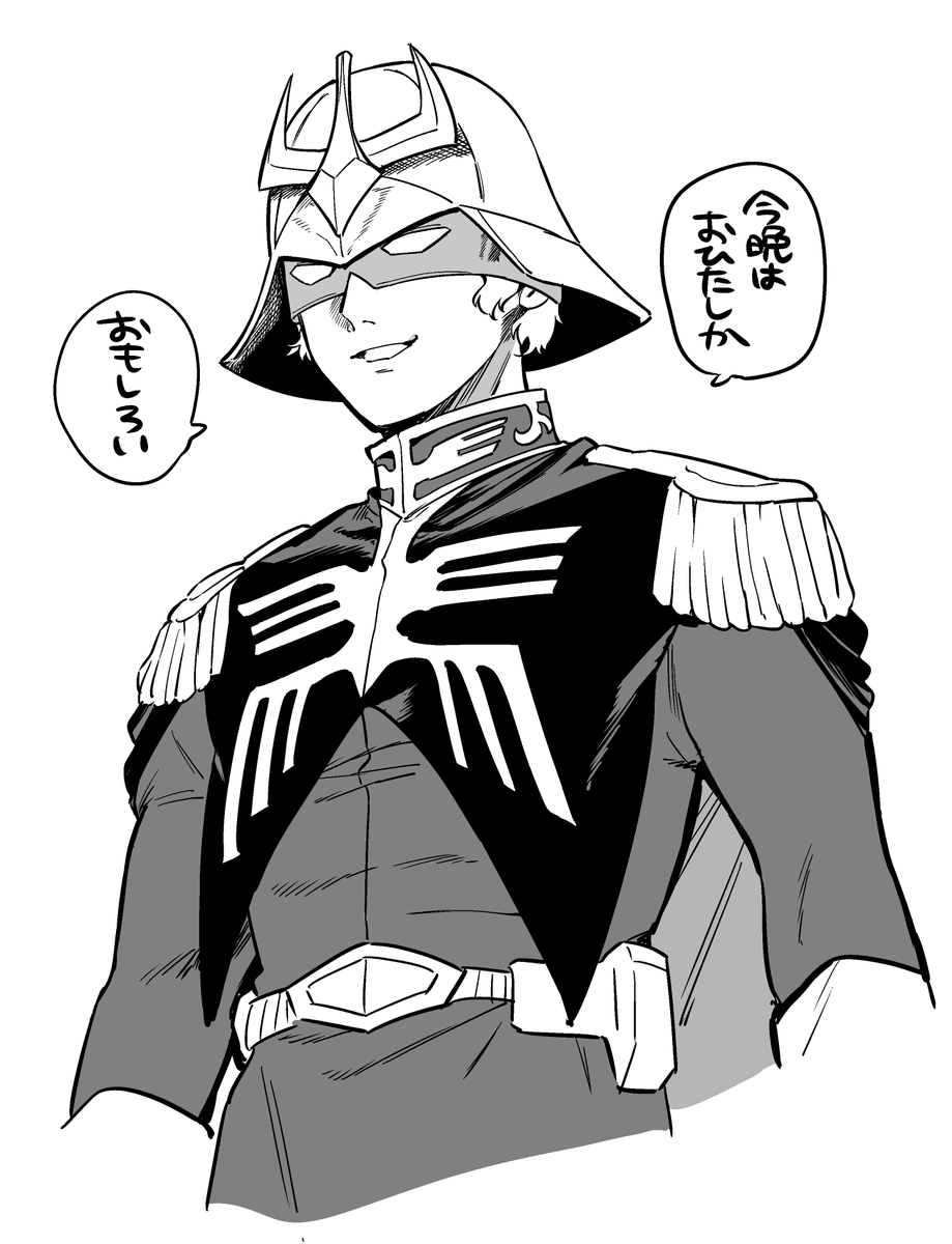 QcKg34's tweet photo. リクエストもらってミリしらシャア描いた https://t.co/hmPceRRB7t