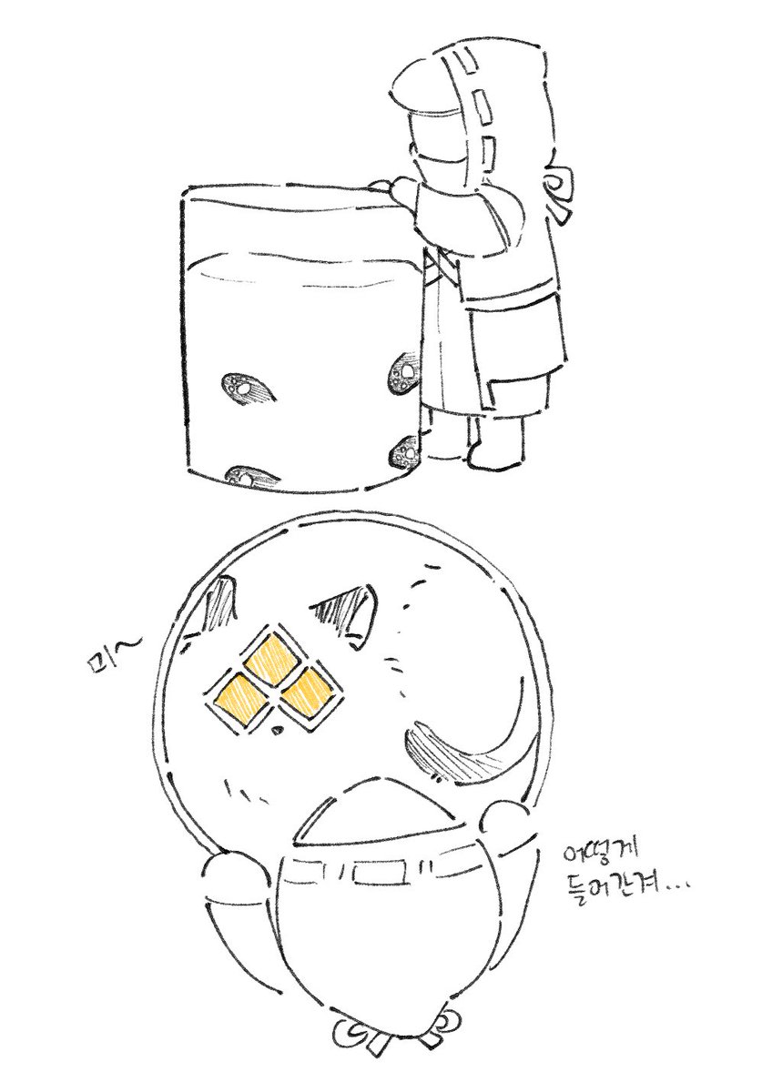 Sea_hare_ii's tweet photo. 복슬복슬 https://t.co/GkCVCQxrz9