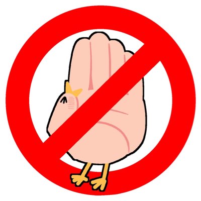 sub_cocosococ's tweet photo. #新しいプロフィール画像 https://t.co/KfJ4ca75Vz