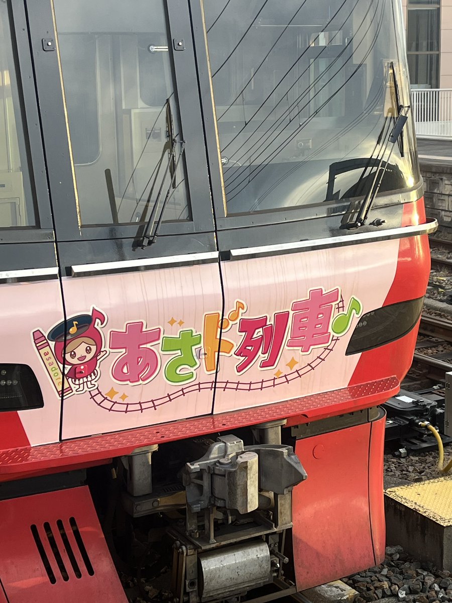 Yostar2002's tweet photo. きみだれかな https://t.co/f1eUE7wc3y