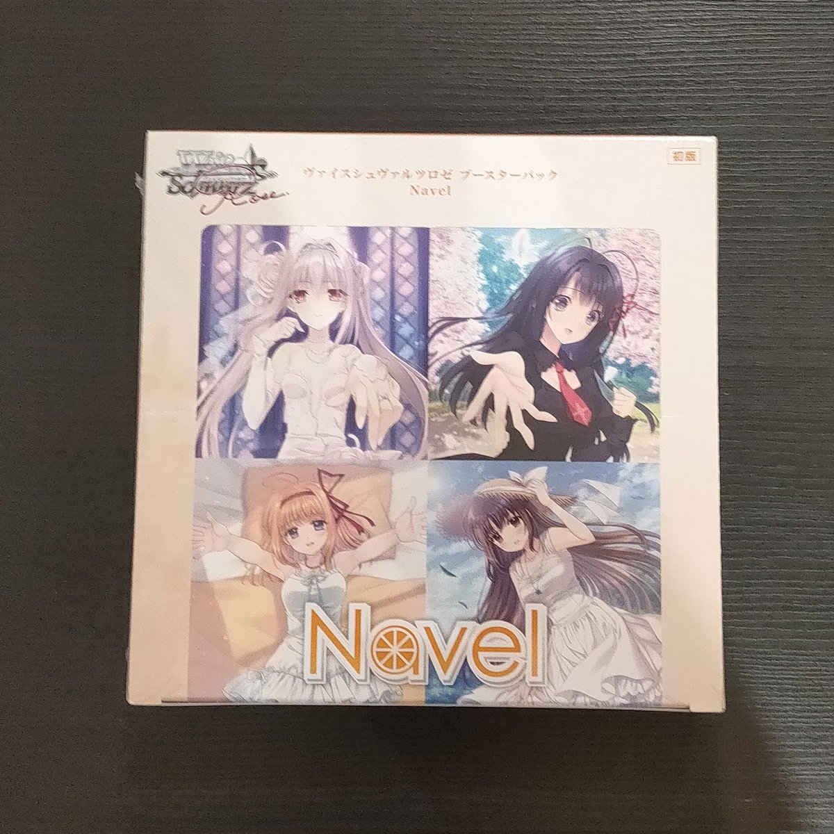 ✨️販売情報✨️ ヴァイスシュヴァルツロゼ 最新弾 ブースターパック