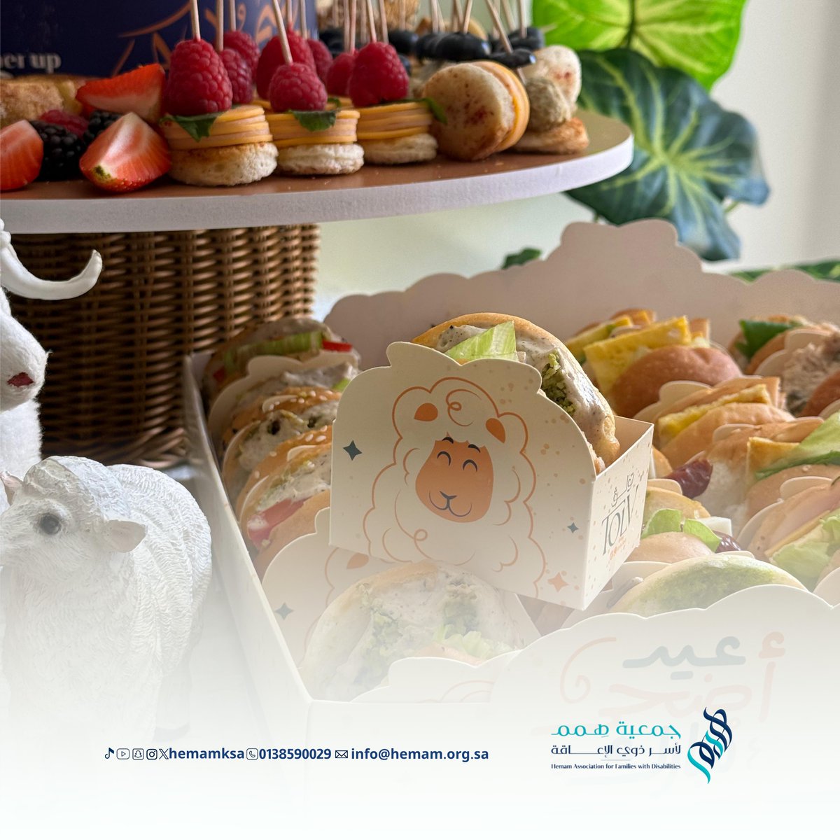 hemamksa's tweet photo. أقامت ⁧#جمعية_همم⁩ حفل المعايدة السنوي بمناسبة ⁧#عيد_الأضحى⁩ المبارك 1447هـ، في أجواءٍ مفعمة بالبهجة والمودة؛ لمدّ وتعزيز جسور التواصل بين منسوبيها. https://t.co/mYZXTWF7Fg