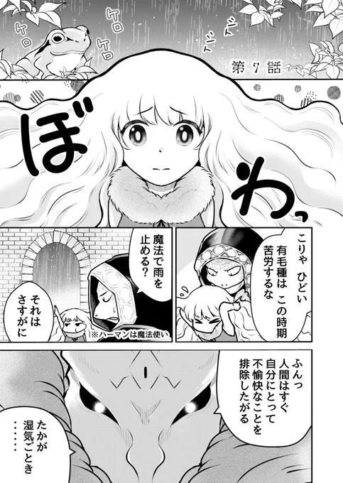 (7/8) 