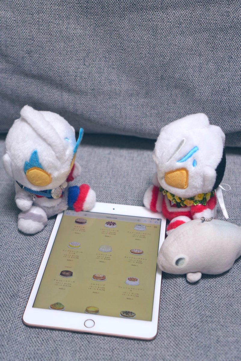そら tweet media