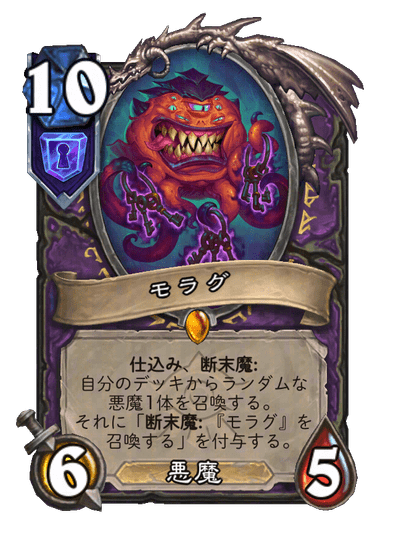 sapotengt's tweet photo. 仕込みは一度しかできないため、《老練の真理探究者》を出されると仕込み前提のデッキは詰む https://t.co/i3qtVw5S8h