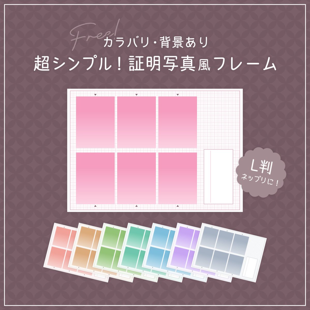 裂闇メイ🎀Vクリエイター tweet media