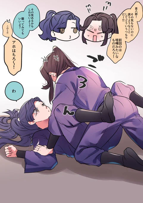 滝綾

続きは鍵垢あります

仮ラベル2ヶ月目なんで良ければリツイしてやってね〜👋 