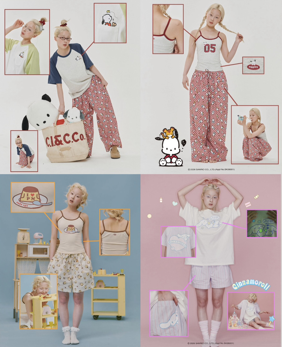 oggitt × サンリオ💕 コラボパジャマがかわいすぎてたまらん