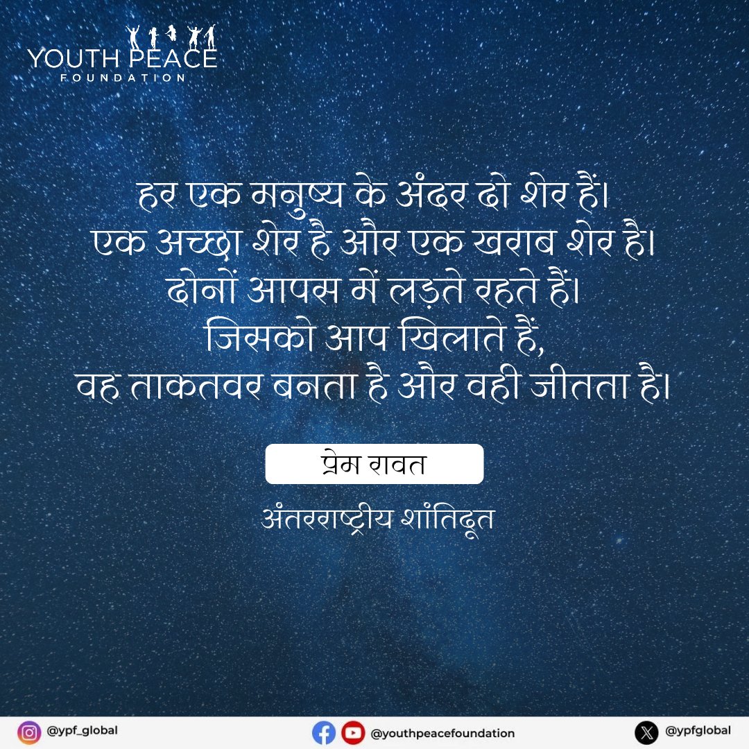YPF (@ypfglobal) / Posts / X