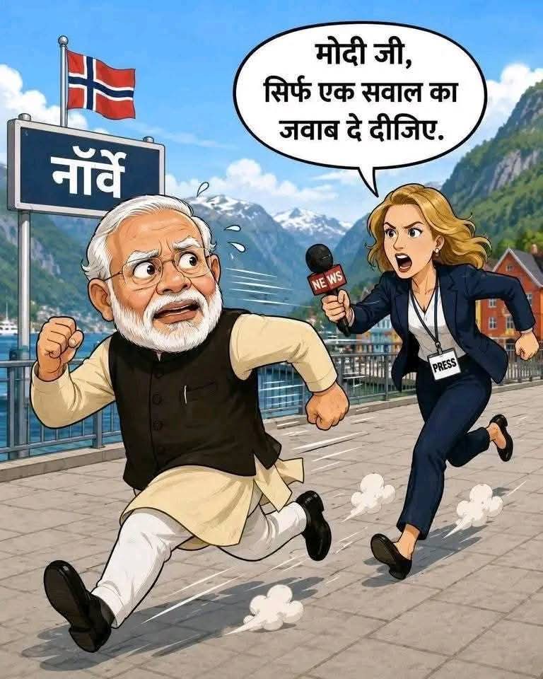 omar_naseem's tweet photo. #CompromisedPM #IlliterateModi @BJP4India #FreeFromBJP @CJP_2029 @Cockroachisback https://t.co/TauZ0RbMA6