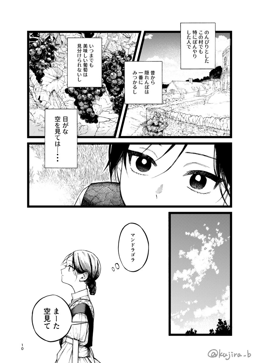 (2/5) 