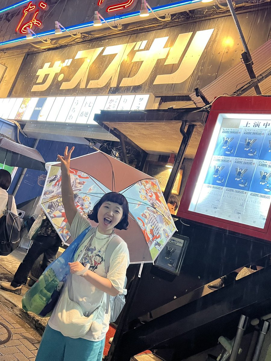 mshamuso's tweet photo. アカデミック・チェインソウズ終演しました🌴
修学旅行おわっちゃったよ！！
たのしかった~~！さみし~~！！

ご来場いただいた方、関わっていただいた皆さま、ほんとにほんとにみしゃみしゃみしゃみしゃみしゃむーそ😉

#アカデミック・チェインソウズ https://t.co/myUUyGnKOi