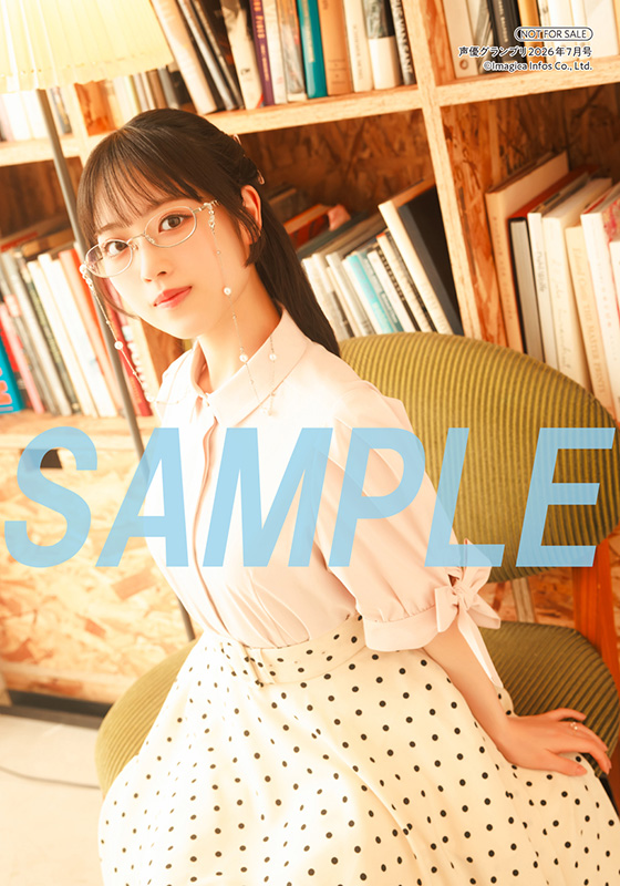 七瀬つむぎ on X: 
