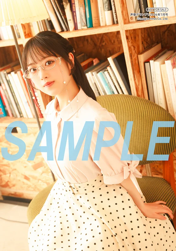 七瀬つむぎ on X: 