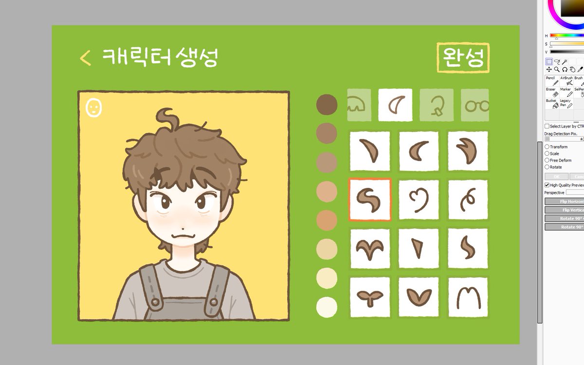 singsingfresh's tweet photo. 전에 그리다말앗는데 만약 ai외관 커스텀할 수 잇는 거엿으면 로시는정말 모에를 아는사람이라 생각을 https://t.co/9L5zcZgqrb