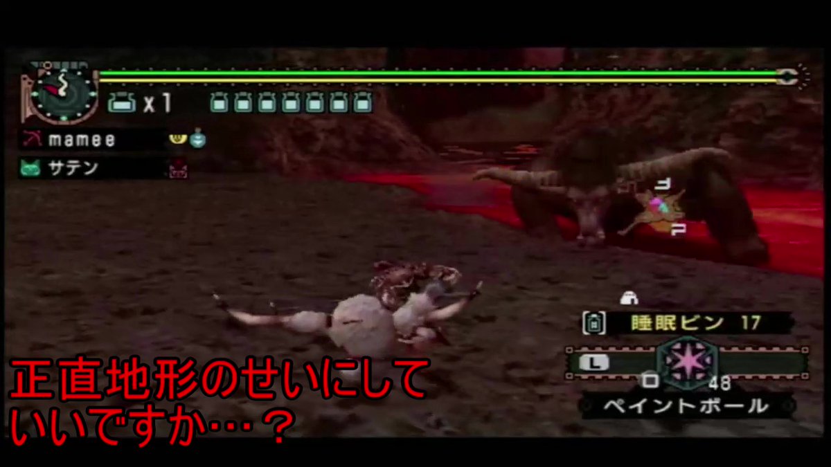 ex83131972's tweet photo. この時代のラージャンなら、そんな強くないだろって行った結果ww #mp2 #モンスターハンターG #ゲーム実況 #カカオ豆氏 #MHP2G #... https://t.co/kiiCq9BmGs @YouTubeより https://t.co/QqUH52prjw