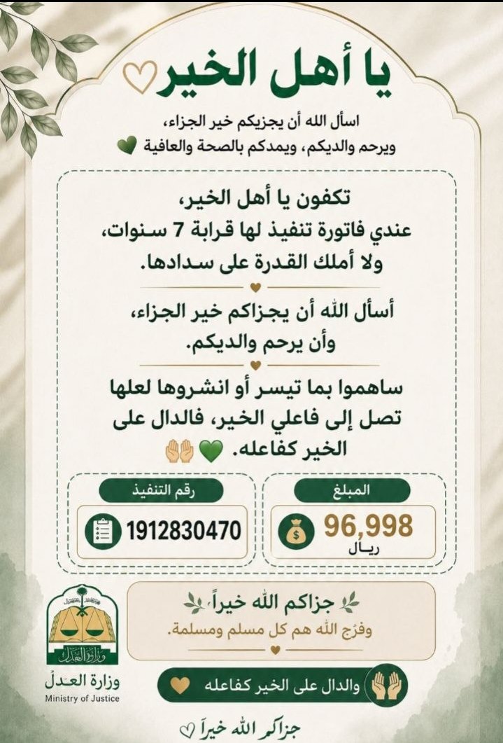 hasmpm's tweet photo. https://t.co/p67q1vc2wF