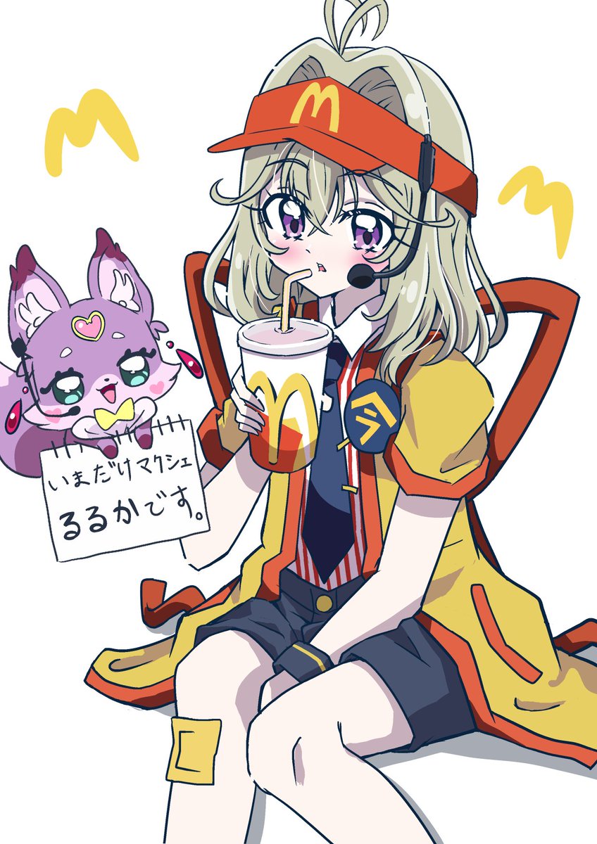 ゼクス a.k.a 龍児・龍明 (@X_zez_X) / Posts / X