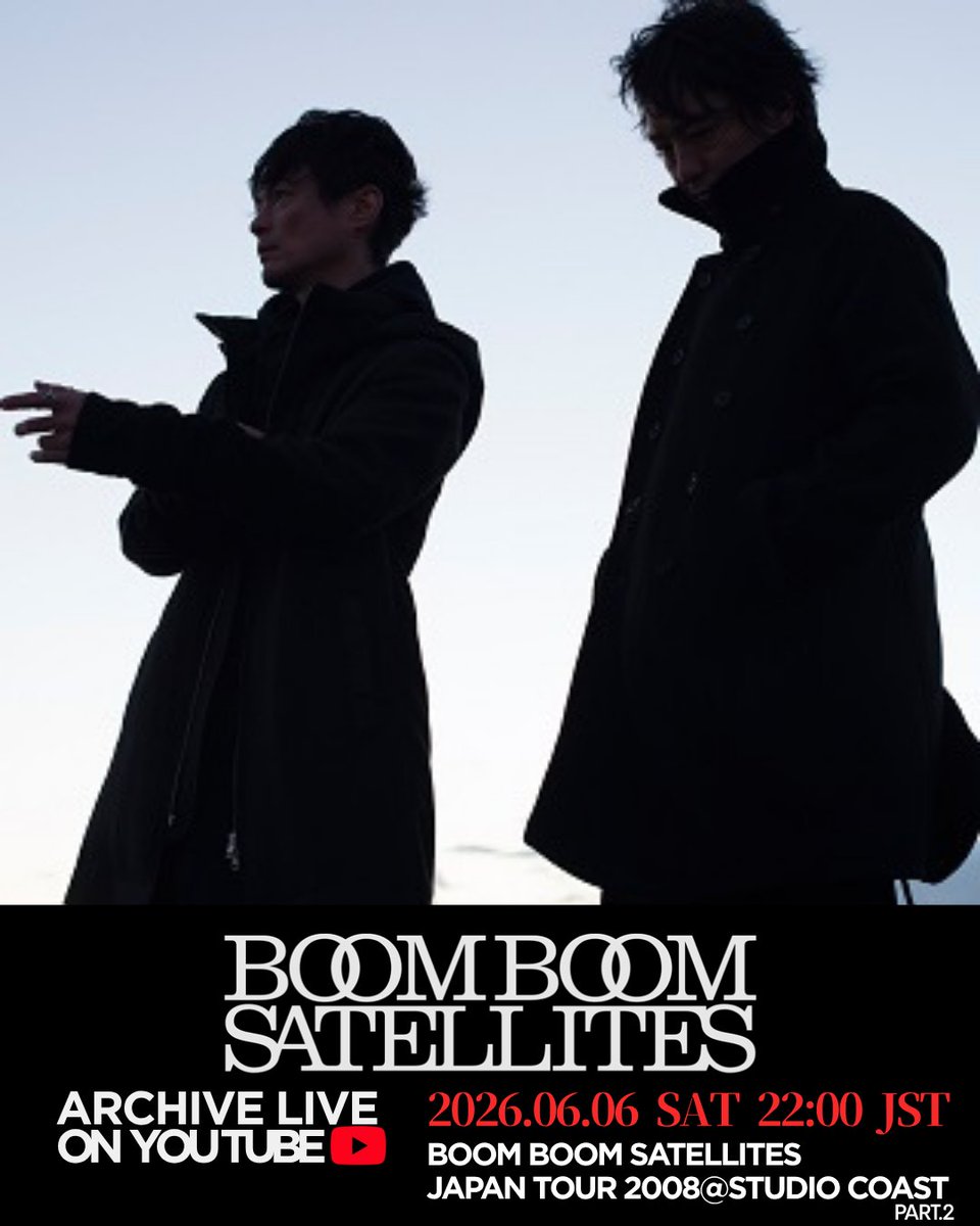 中野雅之 THE SPELLBOUND BOOMBOOMSATELLITES (@BBS_nakano) / Posts / X
