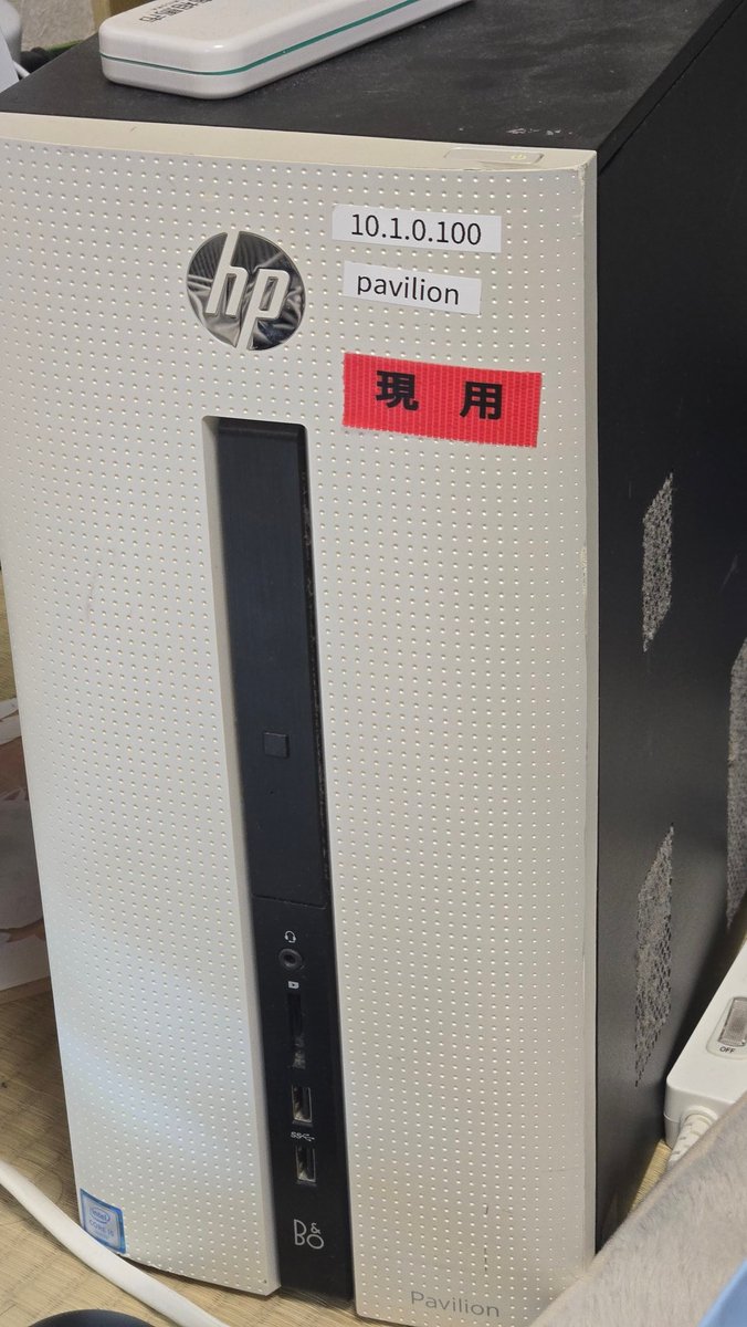 Sangou3's tweet photo. ぱちょこんこわれた https://t.co/UCAHQIP1Au