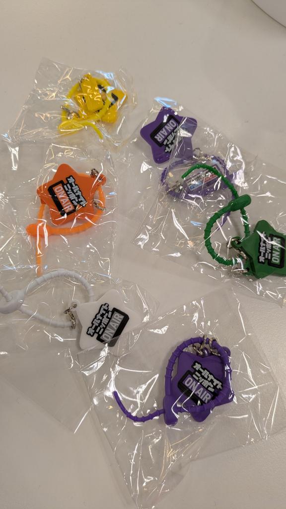 sususugagaga's tweet photo. 【交換】オールナイトニッポン ANN 
マルチチャーム  ガチャガチャの森

譲】緑　黄　白　紫　オレンジ
求】青 >> 黒

青1 : 他色2 も可能
郵送での交換(出来ればまとめて)希望 https://t.co/N94bhGtpDQ