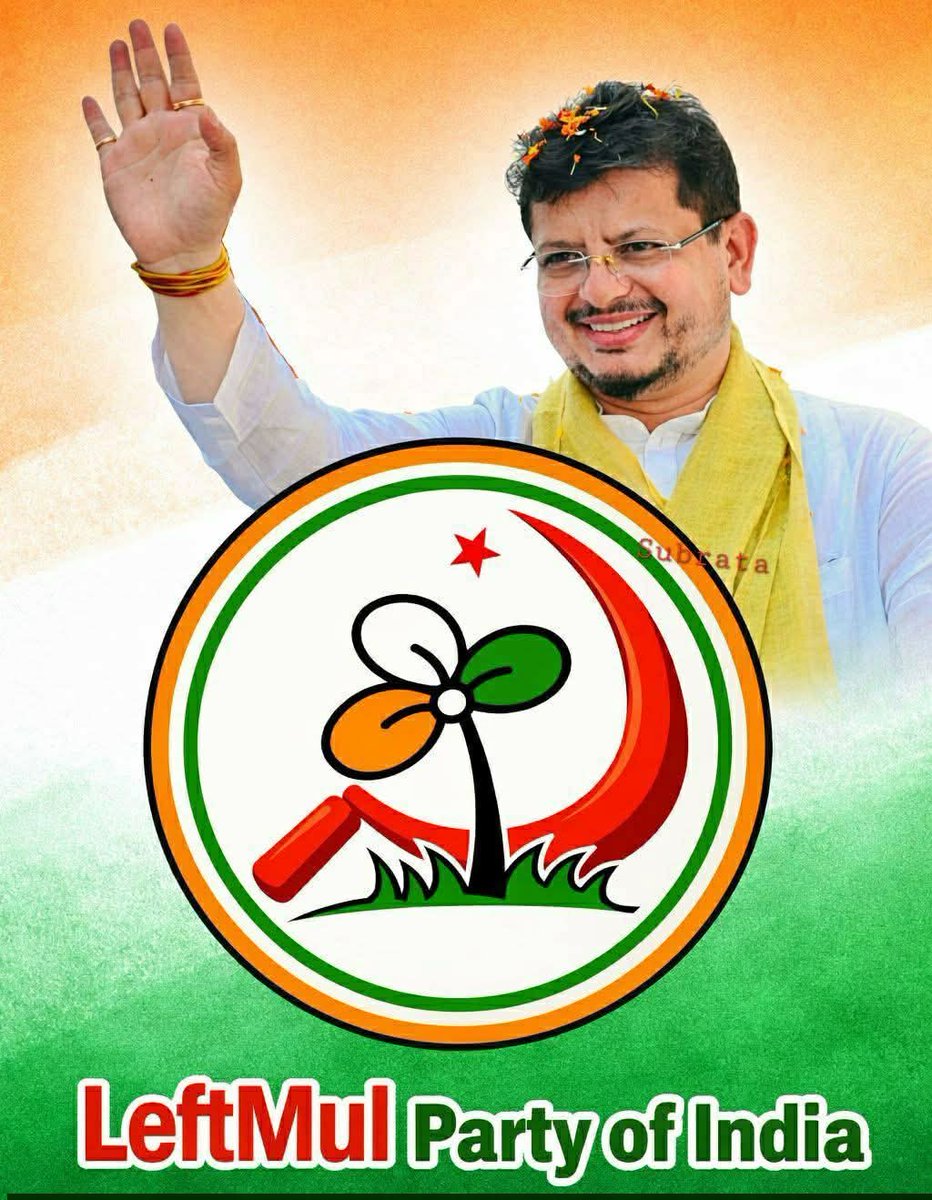 bong_politics's tweet photo. Ex Communist Ritabrata Banerjee is leader of TMC in Bengal assembly now 

It's OFFICIAL CIPEMUL CONGRESS or TMC( Marxist) 

"যাহাই তৃণমূল, তাহাই সিপিএম" 

Both CPM &amp; TMC are same and dangerous for development of Bengal https://t.co/lDeeCErL7Z