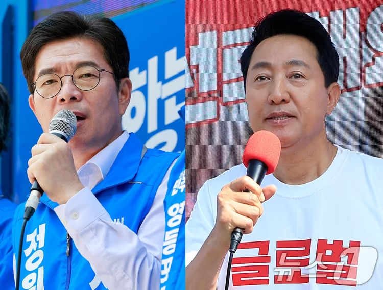 onlitz123's tweet photo. [속보] 방송3사 출구조사…서울시장 정원오 51.4%, 오세훈 46.0% https://t.co/ritDCvypEI