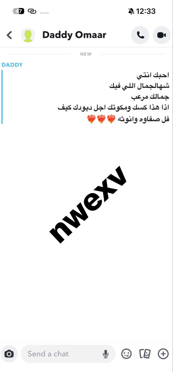 nwexv's tweet photo. اهخ احبهم 🙈 https://t.co/6eWgKk9TMl