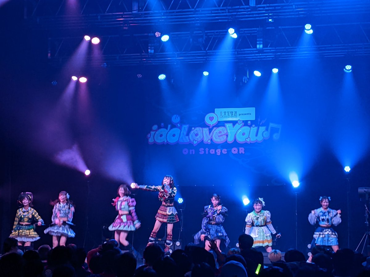 mossmgreen's tweet photo. 強化合宿後なのに、熱量高いステージすごい！
#UTAGE https://t.co/fbeln8a0yj