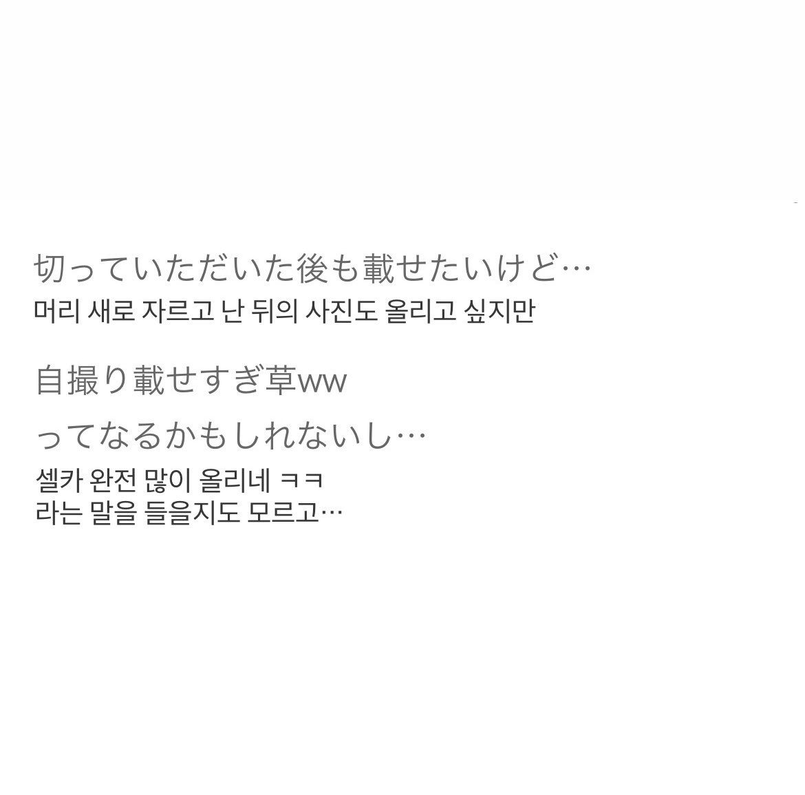 쭈! tweet media