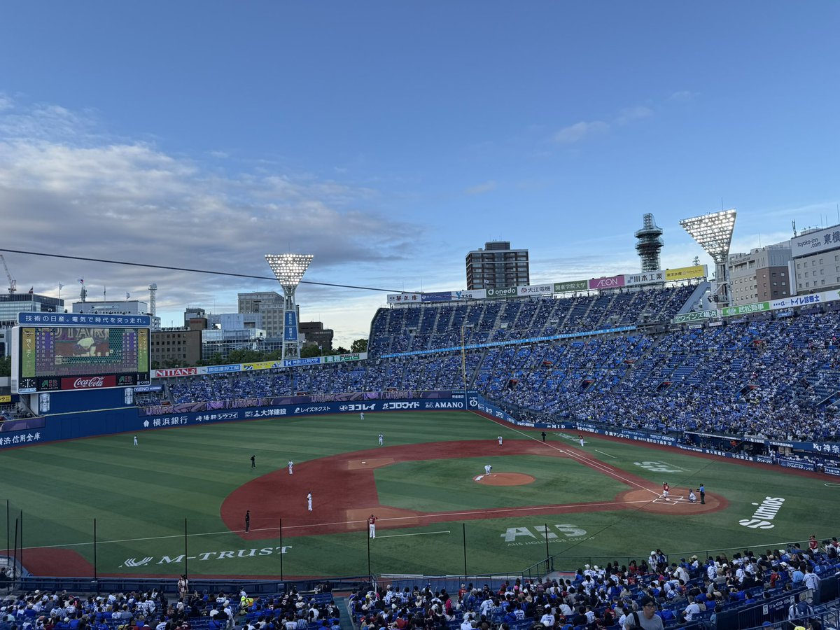 chaaaacosub's tweet photo. 無事開催！
 #横浜ベイスターズ 
 #楽天イーグルス 
 #セ・パ交流戦 https://t.co/fDi07qm1dH