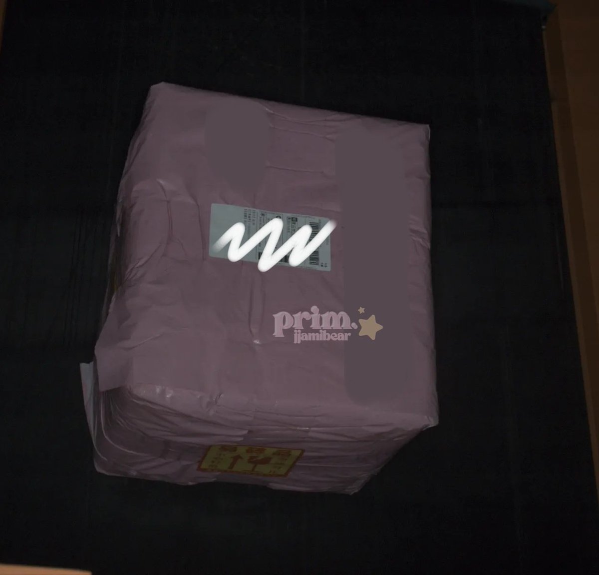 jjamibear's tweet photo. ♡   .   —  ꒰ 📦 #primups ꒱

b5 and b6 box arrival

the last box of cortis charm cards and binders have arrived at my cn address today and is now ready to be shipped to ph! https://t.co/B8PWHC9UEC