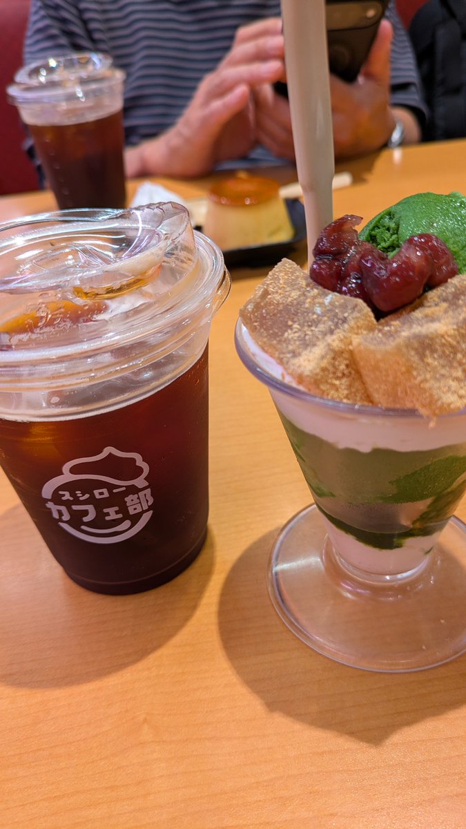 yukapy's tweet photo. スシローカフェ https://t.co/rH4nruGx4u