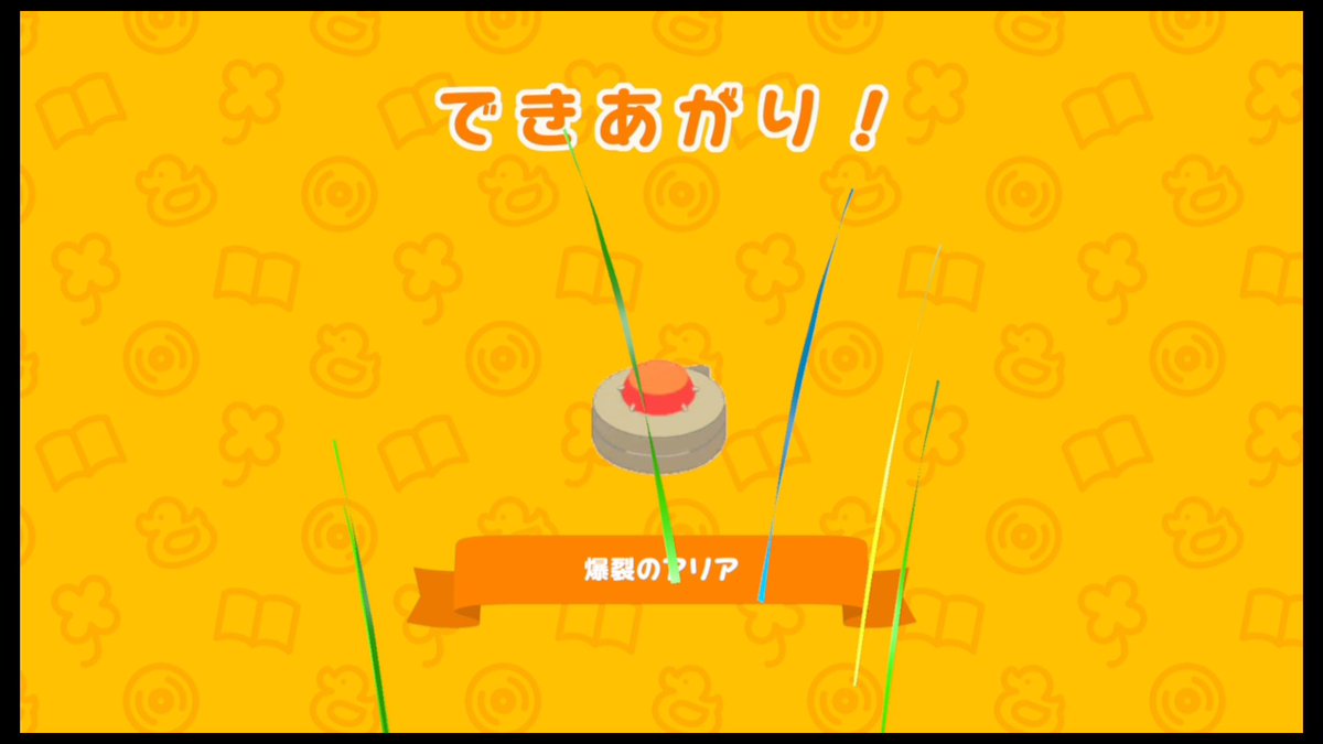Shi_mtmt's tweet photo. くふふ https://t.co/rScLVyqAkC