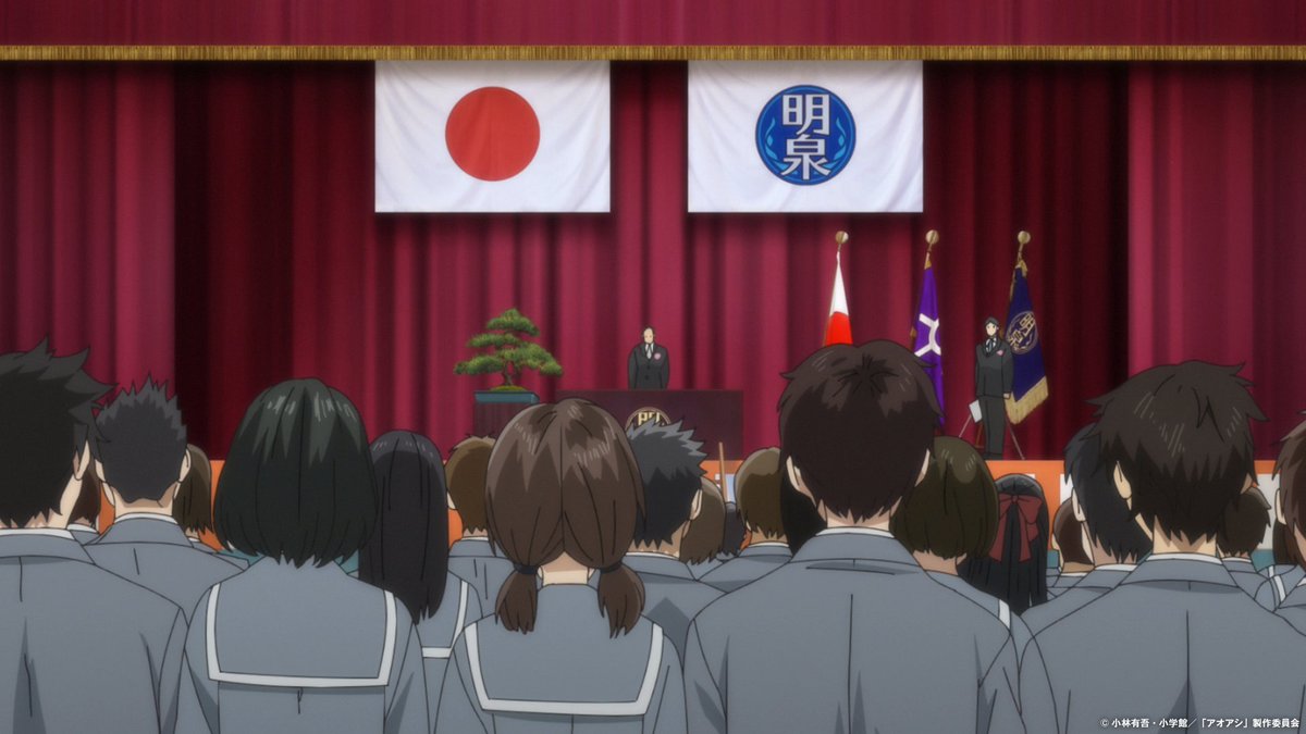 aoashi_pr's tweet photo. 🐦‍⬛ ━━━ キックオフ ━━━ ⚽️

TVアニメ『アオアシ Season1』

ただいまNHK Eテレにて、
第10話の再放送がスタートしました📺

「Season2」に向けて、
アシトの覚醒をもう一度見届けましょう🔥

ぜひ『#アオアシ』をつけて
感想をポストしてください🐦‍⬛💨 https://t.co/F2JOkJ5zhY